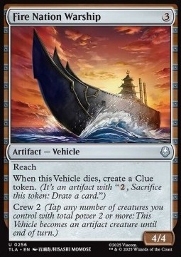 Fire Nation Warship.jpg