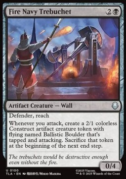 Fire Navy Trebuchet.jpg