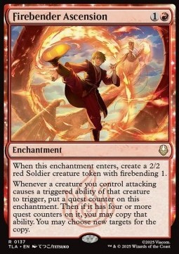 Firebender Ascension.jpg