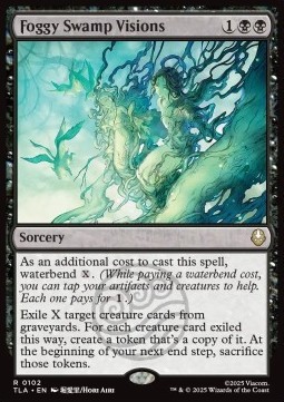 Foggy Swamp Visions.jpg