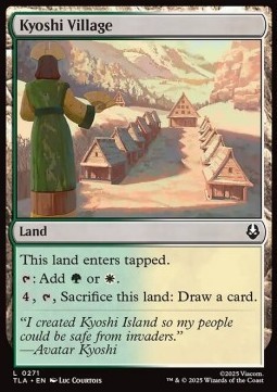 Kyoshi Village.jpg