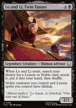 Lo and Li, Twin Tutors.jpg