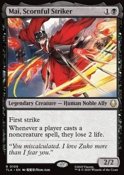 Mai, Scornful Striker.jpg