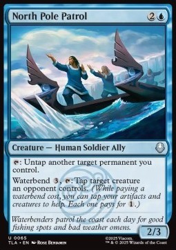 North Pole Patrol.jpg