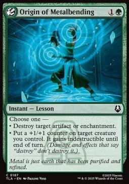 Origin of Metalbending.jpg