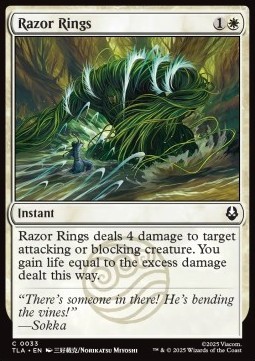 Razor Rings.jpg