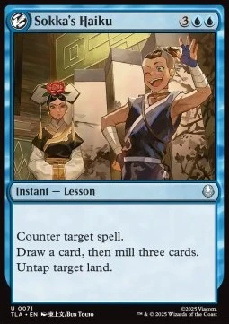 Sokka's Haiku.jpg