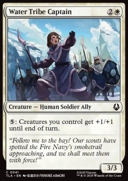 Water Tribe Captain.jpg