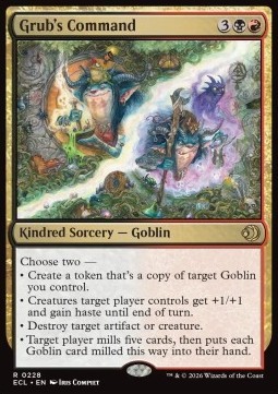 Grub's Command.jpg