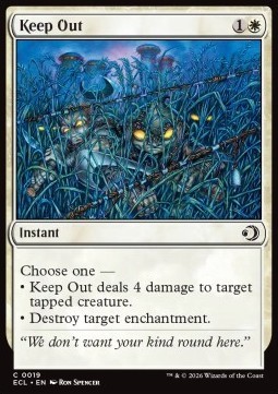 Keep Out.jpg