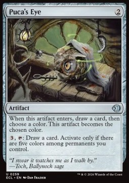 Puca's Eye.jpg