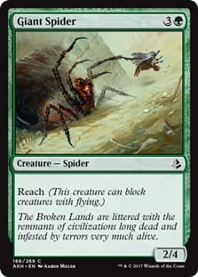 GiantSpider.jpg