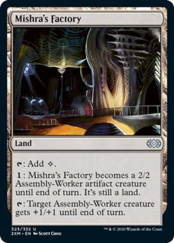 MishrasFactory__31727.1596210803.jpg