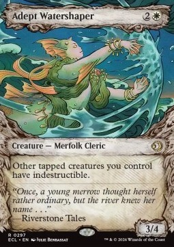 Adept Watershaper (ECL) - Extras.jpg