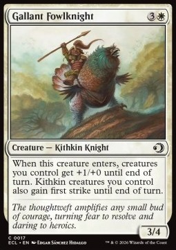 Gallant Fowlknight.jpg