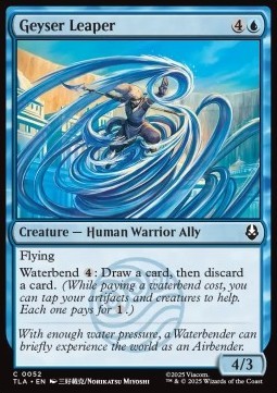Geyser Leaper.jpg