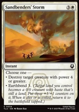 Sandbenders' Storm.jpg