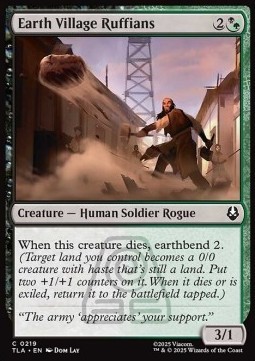 Earth Village Ruffians.jpg