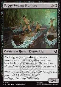 Foggy Swamp Hunters.jpg