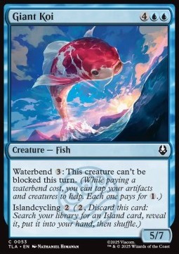 Giant Koi.jpg
