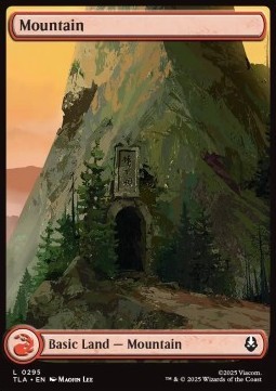 Mountain (V.3) 295.jpg