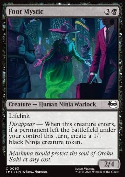 Foot Mystic.jpg