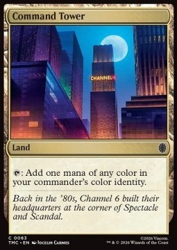 Command Tower.jpg