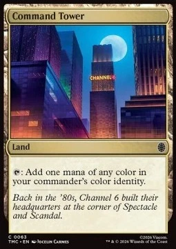 Command Tower.jpg