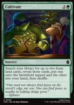 Cultivate.jpg
