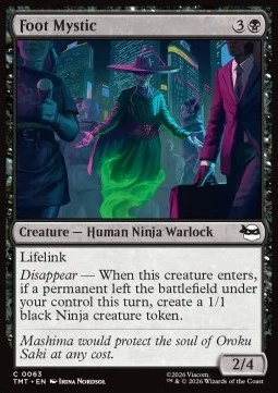 Foot Mystic.jpg