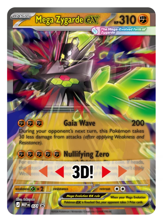 Pokemon-Mega-Zygarde-ex-Premium-Collection-Lenticular-Card1.png