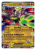 Pokemon-Mega-Zygarde-ex-Premium-Collection-Lenticular-Card3.png