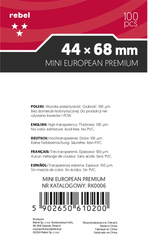 Rebel-koszulki-premium-ara-plecy.png