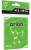 Rebel-koszulki-premium-ara.png