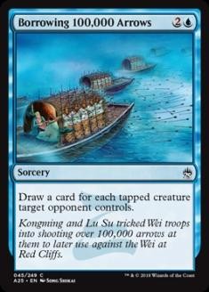 Borrowing100000Arrows.jpg
