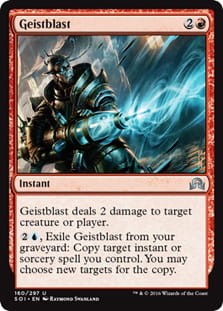 Geistblast.jpg