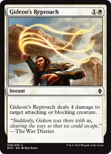 GideonsReproach.jpg