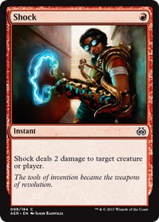 Shock.jpg