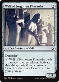 WallOfForgottenPharaohs.jpg