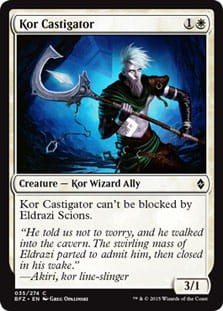 KorCastigator.jpg