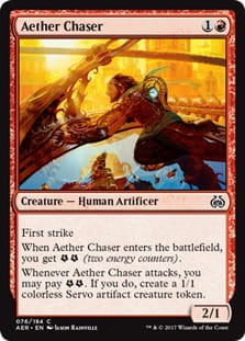 AetherChaser.jpg