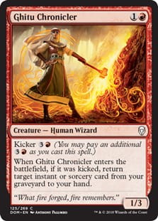 GhituChronicler.jpg