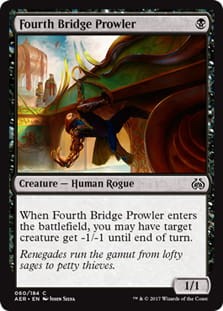FourthBridgeProwler.jpg