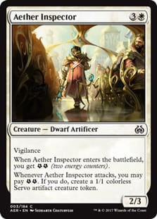 AetherInspector.jpg