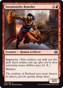 SweatworksBrawler.jpg