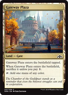 GatewayPlaza.jpg