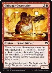 GhirapurGearcrafter.jpg