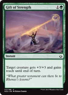 GiftOfStrength.jpg