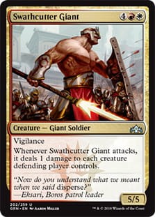 SwathcutterGiant.jpg