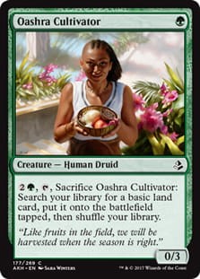 OashraCultivator.jpg